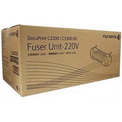 Fuji Xerox CM415AP Fuser Unit