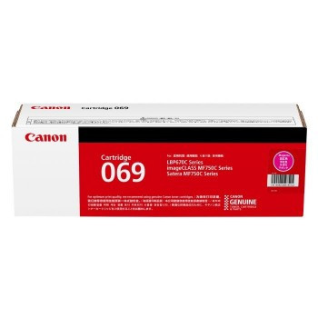 Canon CART069 Magenta Toner - 1,900 pages