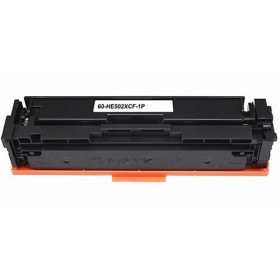 Compatible HP 202X Yellow LaserJet Toner Cartridge - 2,500 pages