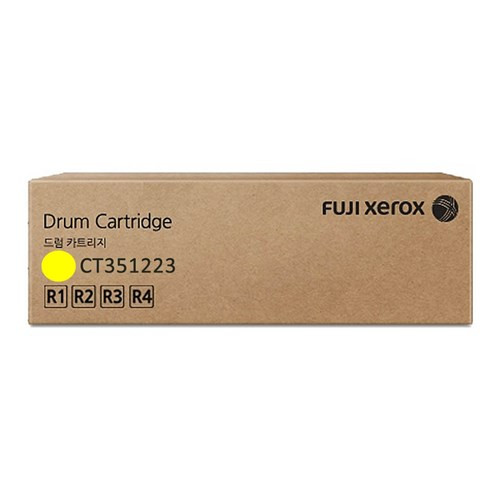 Fuji Xerox CT351223 Yellow Drum - 60,000 pages