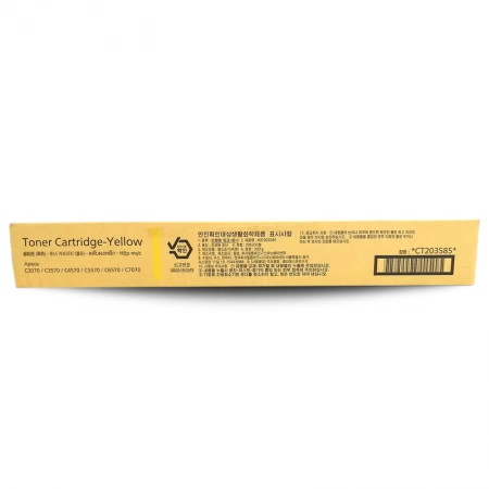 Fujifilm CT203585 Yellow Toner