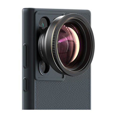 Shiftcam Mount S23 Ultra