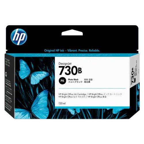 HP 730B 130-ML PHOTO Black DESIGNJET INK CARTRIDGE REPLACEMENT FOR P2V67A