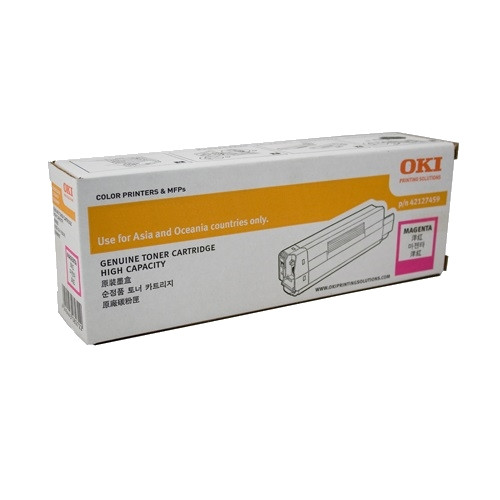 Oki C612N / C612DN Magenta Toner Cartridge - 8,000 pages