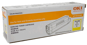 Oki C612N / C612DN Yellow Toner Cartridge - 8,000 pages