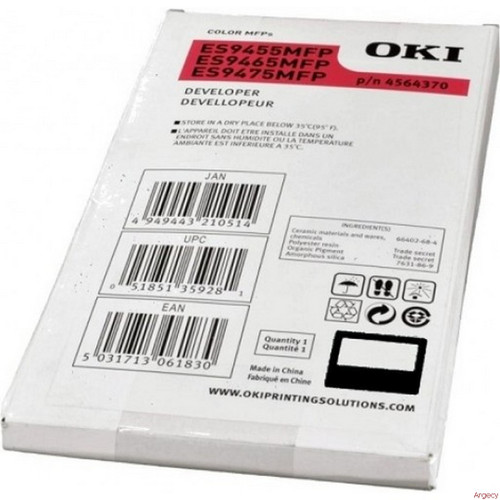 Oki Black Developer Cartridge for ES9455 / ES9465 / ES9475