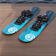 O'Brien Pro Trac Trick Combo Skis with Z-9 Bindings & Rear Toe Straps