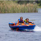 O'Brien NEW Heli 2 / 2-Person Towable Tube