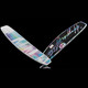 Hyperlite Divine 134 cm Wakeboard Package with Allure Boots 2026