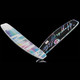 Hyperlite Divine 128 cm Wakeboard Package with Allure Boots 2026