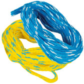 O'Brien 60' 1-2 Person Tube Tow Rope