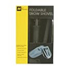 Professional Folding Shovel