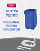 Topmed Enema Collapsible Home Enema Kit For Intestinal Cleansing