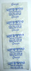 A strip of 10 tabs. There are 5 such strip in each pack. A strip of 10 tabs. There are 5 such strip in each pack.