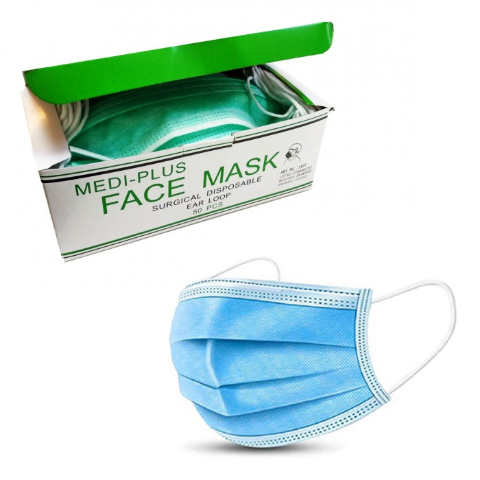 Medical Face Mask With Ear Loops - Box of 50 - Israeli First Aid