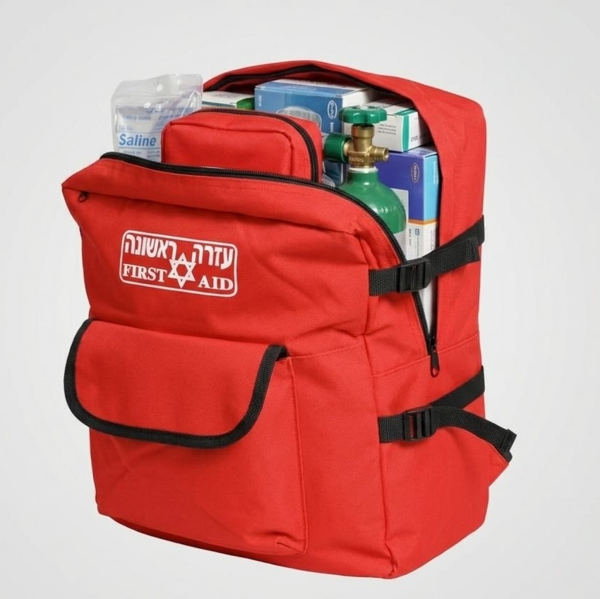 Israeli Paramedic Bag Magen David Adom (Empty) - Israeli First Aid
