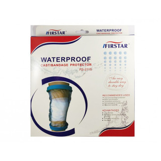 waterproof cast cover