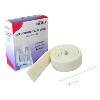 Soft Foam Neck Support Collar - Israeli First Aid