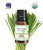 Lemongrass Organic Essential Oil 100% Pure and Natural Therapeutic Grade Aromatherapy 10 ML  .34 FL OZ