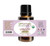 Hyssop Organic Essential Oil 100% Pure and Natural Therapeutic Grade 30 ML 1 FL OZ
