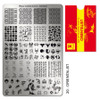 Moyra Orientalist stamping plate, #20. Available at www.lanternandwren.com.