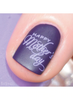 Uber Chic Mom Mode nail stamping plate, available at www.lanternandwren.com.