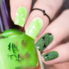 Ectoplasm Green neon green Hit the Bottle stamping polish. Get it in the USA at www.lanternandwren.com.