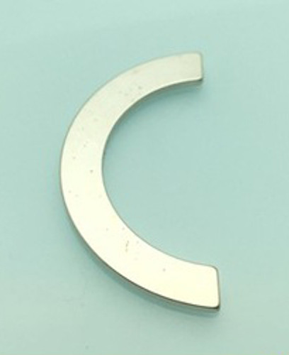 Create gorgeous nail art with this extra wide arc magnet to use with your magnetic nail polish. Free USA shipping available.