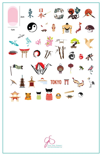 A Taste of Tokyo nail art stamping plate by Clear Jelly Stamper, available at www.lanternandwren.com.