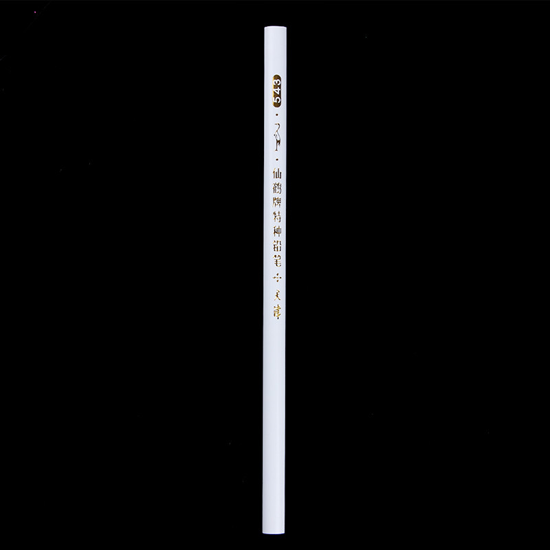 White Pencil