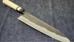 Fujiwara Knives