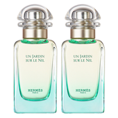 Hermes Un Jardin Sur Le Nil Eau De Toilette Duo 30ml