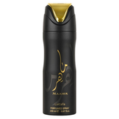 Lattafa Maahir Deodorant Spray 200ml