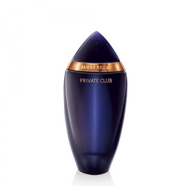 Mauboussin Private Club Eau de Parfum Spray 100ml - Feel Gorgeous