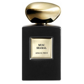 Giorgio Armani Prive Musc Shamal Eau De Parfum Intense Spray 50ml