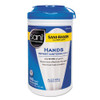 Hands Instant Sanitizing Wipes, 7.5 X 5, 300/canister