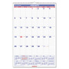 Monthly Wall Calendar With Ruled Daily Blocks, 20 X 30, White Sheets, 12-month (jan To Dec): 2023