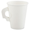 Cup,hndl,ppr,hot,8oz,wh