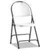Molded Resin Folding Chair, Supports Up To 225 Lb, 18.19" Seat Height, White Seat, White Back, Dark Gray Base, 4/carton