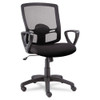 Alera Etros Series Mesh Mid-back Chair, Supports Up To 275 Lb, 18.03" To 21.96" Seat Height, Black