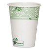 Cup,hot,12oz,pla Ecosmar