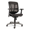 Alera Eon Series Multifunction Mid-back Suspension Mesh Chair, Supports Up To 275 Lb, 17.51" To 21.25" Seat Height, Black