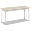 Utility Table, Rectangular, 60w X 20d X 29h, Light Gray