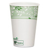 Cup,hot,16oz,pla Ecosmar