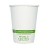 Paper Hot Cups, 12 Oz, White, 1,000/carton