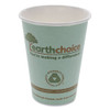 Earthchoice Compostable Paper Cup, 12 Oz, Teal, 1,000/carton
