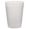 Cup,tumbler,flex,10oz,frs