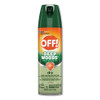 Deep Woods Dry Insect Repellent, 4 Oz Aerosol Spray, Neutral, 12/carton