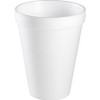Dart Insulated Foam Cups - 25 / Pack - 12 fl oz - 40 / Carton - White - Foam - Coffee, Soft Drink, Hot Cider, Hot Chocolate, Juice, Cappuccino, Tea, Cold Drink