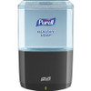 PURELL ES6 Touch-free Hand Soap Dispenser - Automatic - 1.27 quart Capacity - Support 4 x C Battery - Locking Mechanism, Durable, Wall Mountable, Touch-free - Graphite - 1 / Each